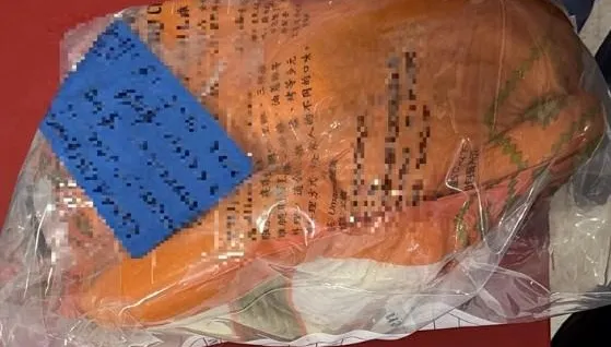 5件藥殘不合格！黃魚就占3件　康達盛通「皇金雞」也上榜
