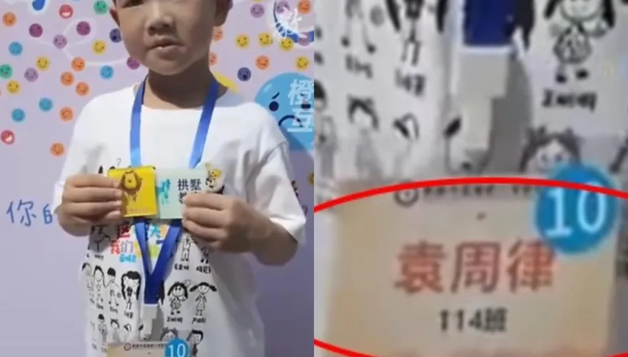 影/不跟風！陸20後小一新生名字大洗牌　「007、圓周率」超狂登場