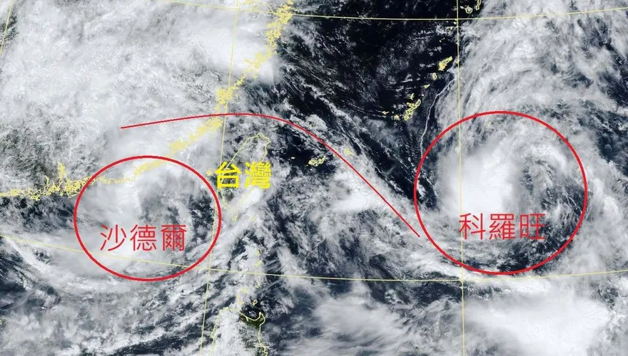 雙颱環流藏線索！空中「對角線」成形　鄭明典揭驚人異象