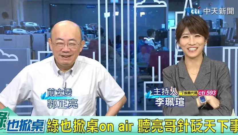 李四川年輕票拉不起來？郭正亮：欠這一味！