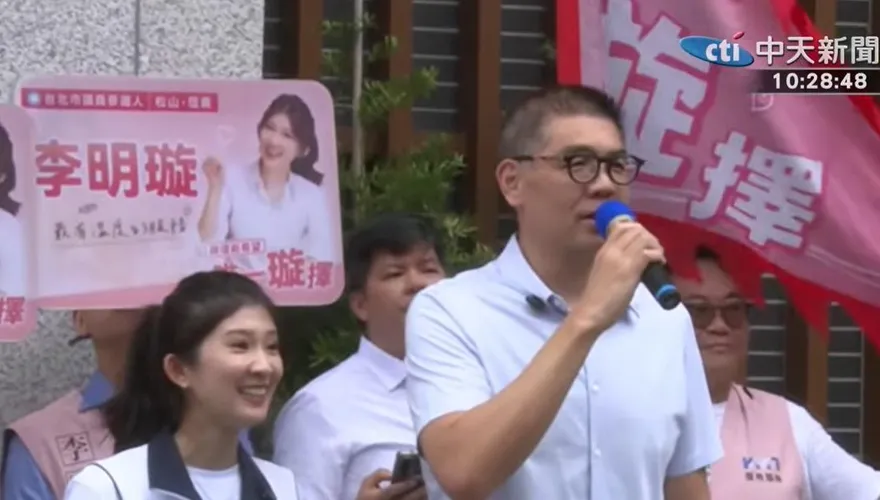 蔣萬安兒赴美交換生惹議！連勝文：欺負10幾歲孩子非常缺德