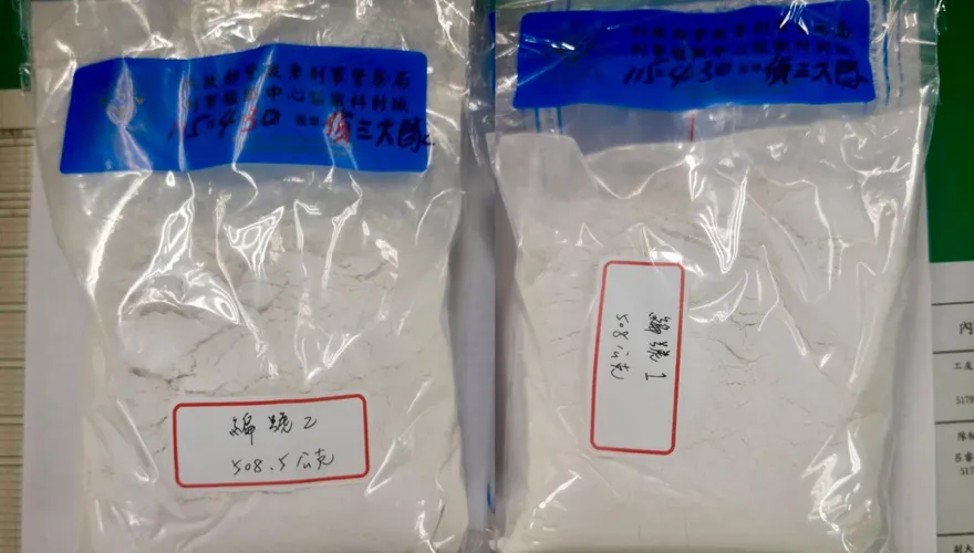 影/緬甸椰粉包裹藏1公斤海洛因　警瓦解運毒集團逮7人