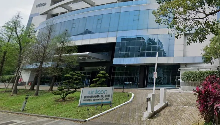 震撼彈！老牌隱形眼鏡大廠優你康今起終止買賣