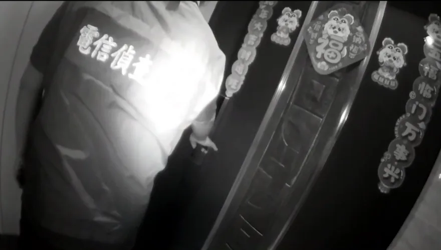 影/倒閉健身房淪洗錢水房！刑事局破26億博弈金流逮19人