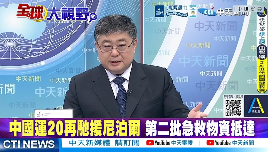 呂禮詩批西方抹黑中國救災：埋頭苦幹要讓世界看見真相