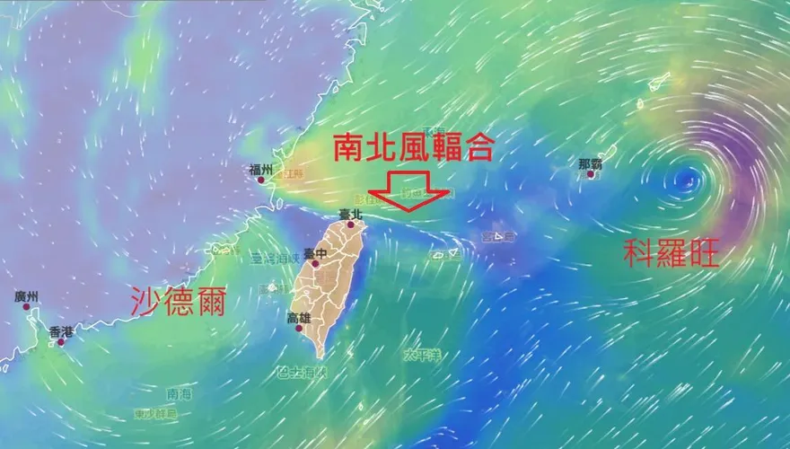 北部早上雨彈猛炸　鄭明典示警：不會很快就停