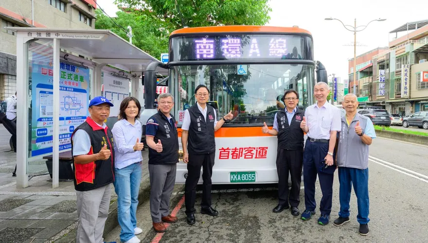 新客運業者進駐！新桃園幹線「南環線」通車　張善政：串聯南桃三區服務再升級