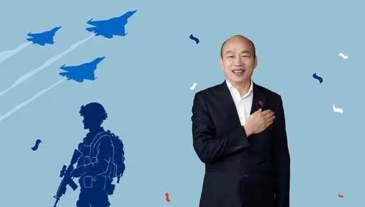 缺席忠烈祠中樞祭典　韓國瑜臉書發文向軍人致上最深敬意