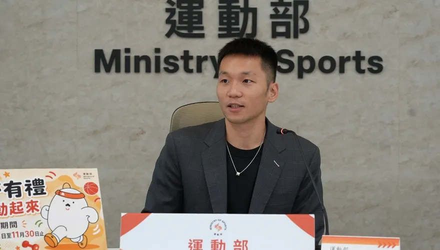 「揮汗有禮」才第二週...抵用券發掉近半！　運動部：研議加碼