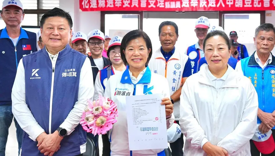 傅崐萁夫婦陪游淑貞　民進黨議員陪張峻！花蓮縣長4參選人完成登記
