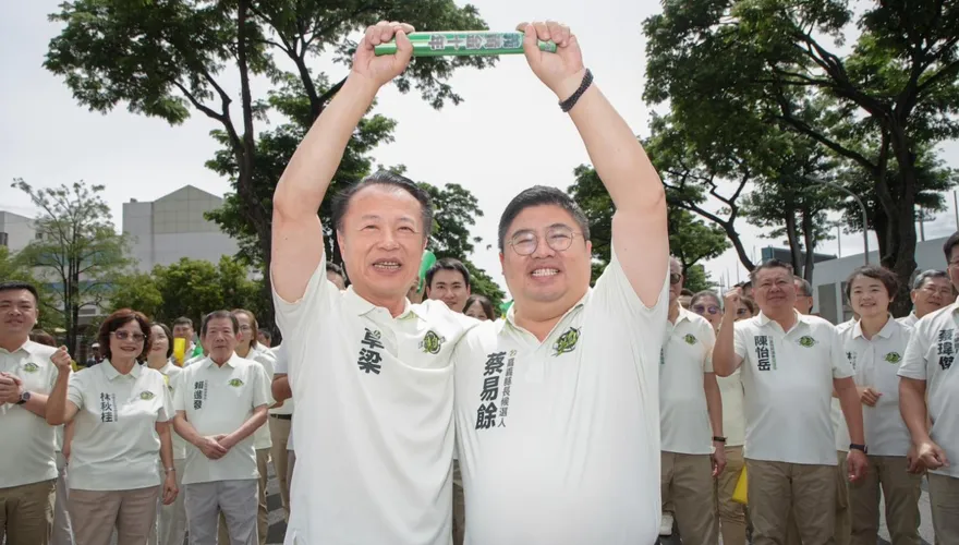 蔡易餘登記選嘉義縣長！賴總統接名譽主委　蔡英文任榮譽主委