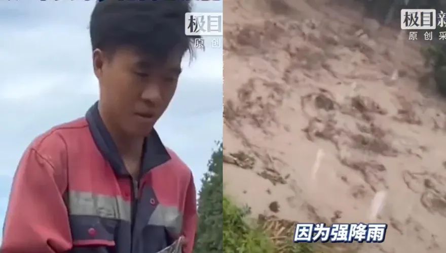「哥哥快跑」！湖南34歲男冒險救鄰居　下一秒被洪水沖走失蹤