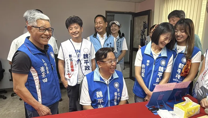 王惠美又缺席魏平政登記！謝典霖：我們水深火熱　她離苦得樂
