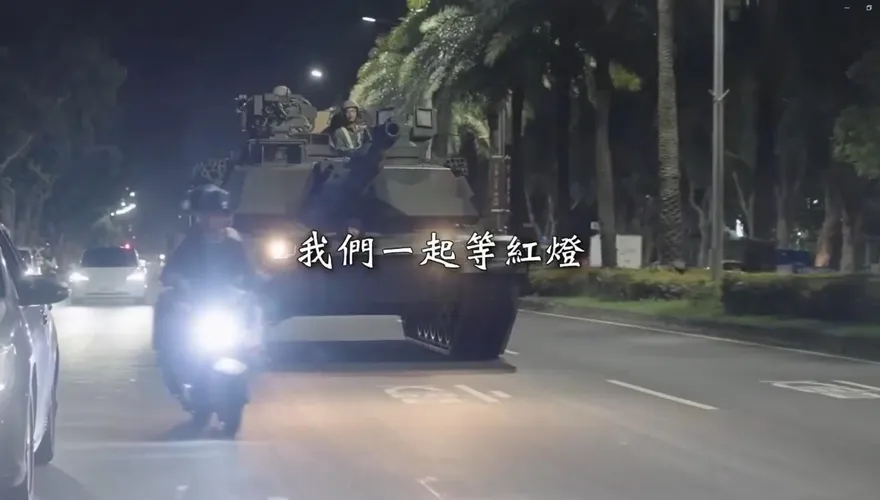 影/歡度自己的節日　陸軍推《有陸軍　安啦！》影片爭取民心