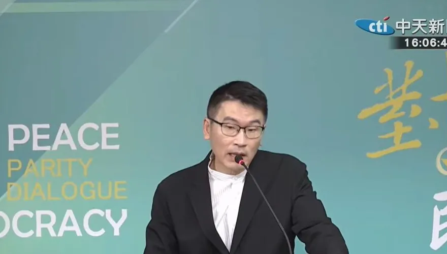 洪申翰將赴陸出席APEC會議　梁文傑：已證明中華民國存在