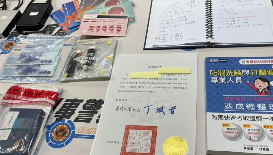 影/假交友詐團騙熟女再吸收當車手　刑事局逮27人