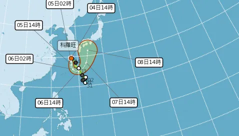9/6天氣大轉折！科羅旺外圍環流甩雨　杜鵑颱風最快明生成