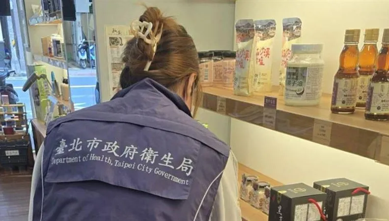 惠家香「南瓜籽油」驗出苯駢芘超標！北市全聯緊急下架