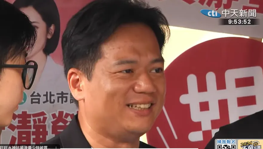 徐欣瑩稱沒給承諾　邱臣遠：政治核心價值在誠信