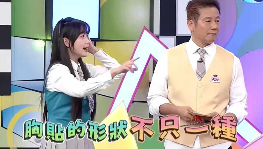 玩遊戲喊「檢查籃籃胸貼」挨轟性騷　徐乃麟反擊：胡說八道