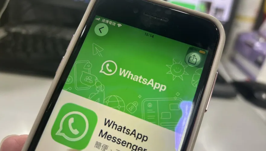 安卓手機淪陷？WhatsApp視訊秒破密碼　相簿恐被偷看