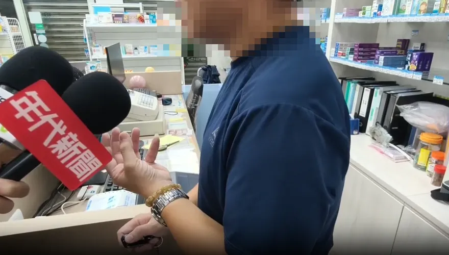 淡水涉毒害女大生藥局Google負評全消失！週六營業日大門緊閉