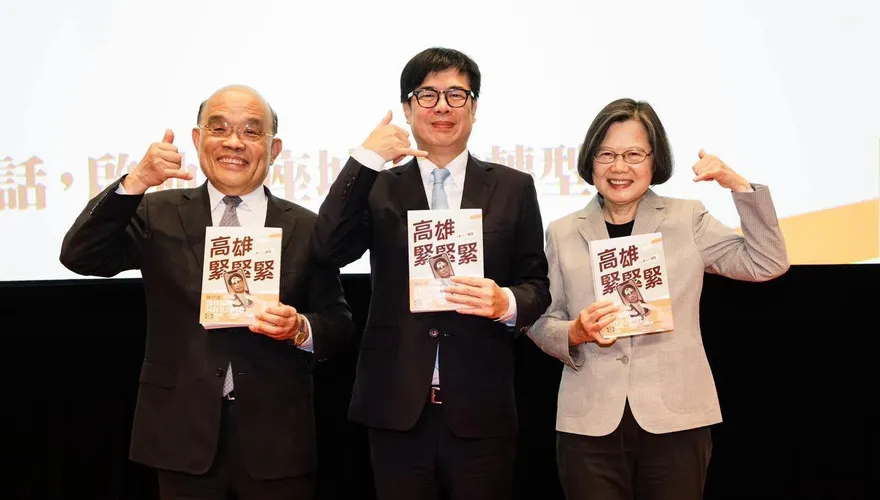 蘇貞昌大爆總統大選內幕！遭陳其邁當面嗆：我支持蔡英文