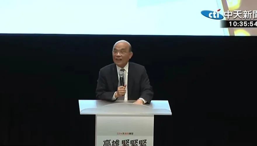 蘇貞昌鴨霸黑歷史再一樁！尤清曝被逼搬官邸：因蘇巧慧要辦耶誕趴