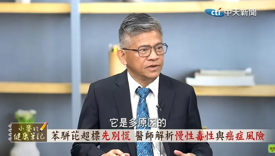 家中別塞一堆油　名醫曾嶔元揭「3瓶就夠」　涼拌炒菜煎肉這樣選