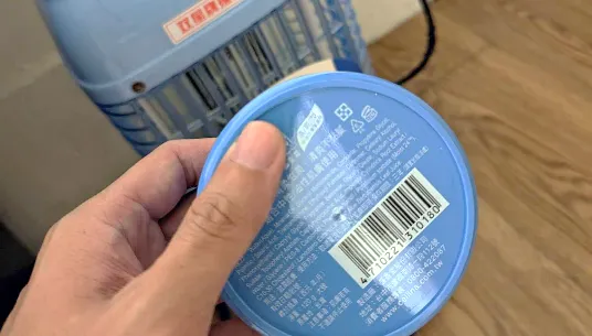 捕蚊燈加「乳液」效果翻倍！清出蚊蟲屍體　環境部證實