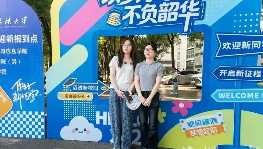 太巧！湖北大一2新生「劉欣怡」同系撞生日　校方曝：還有3對