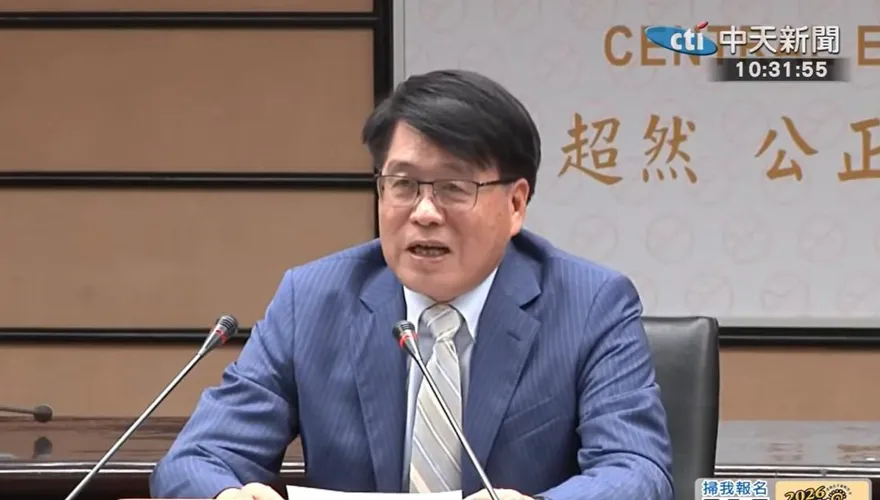 3公投僅過1案！游盈隆：中選會審查破天荒透明　向歷史負責