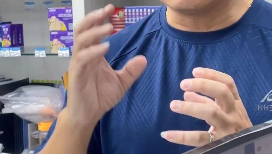 淡水藥師涉毒害女大生！昔日實習生揭他超嚴格：專業不等於人品