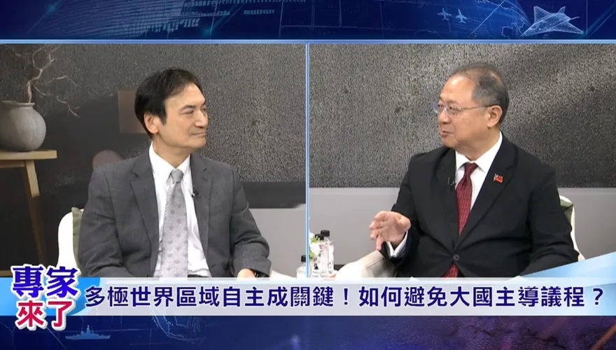 一文看懂美中兩強新秩序！楊永明：兩極競爭、多極並存才是現實