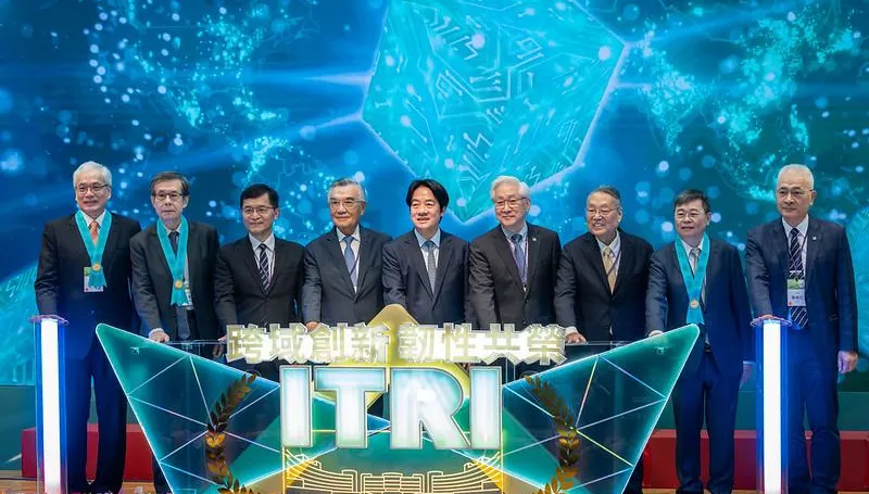 工研院第15屆院士出爐！台積電副總、榮總院長、瑞昱董座獲殊榮