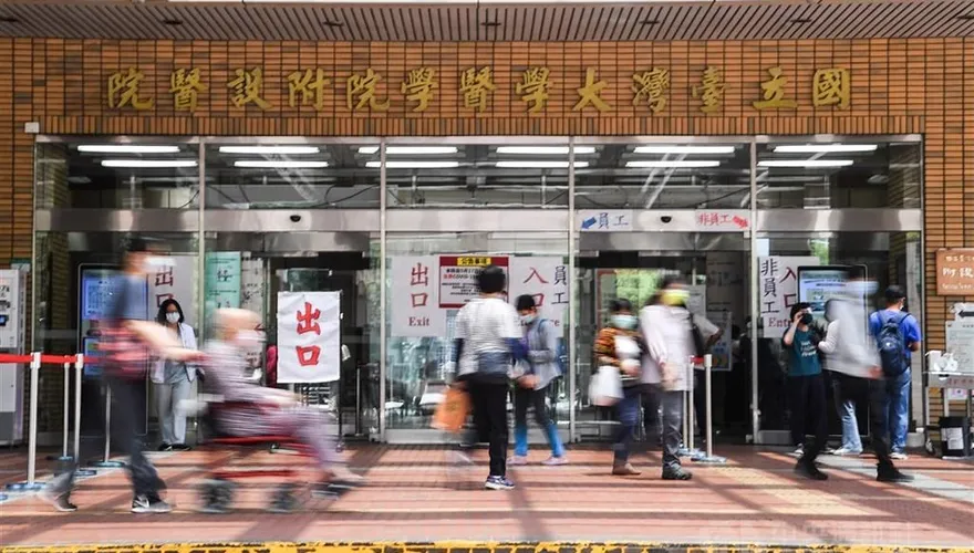 華山市場擬設UCC！台大醫院：有助紓解急診壅塞