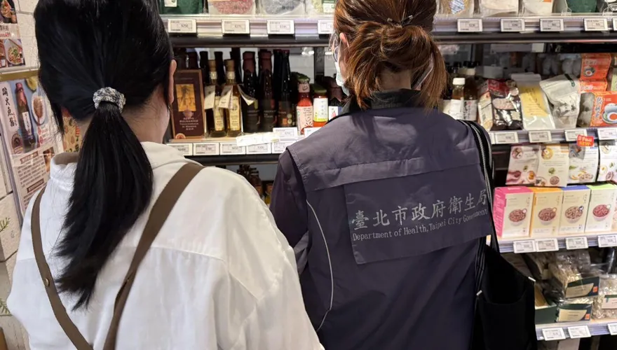 北市抽驗4麻油產品苯駢芘超標　均已預防性下架