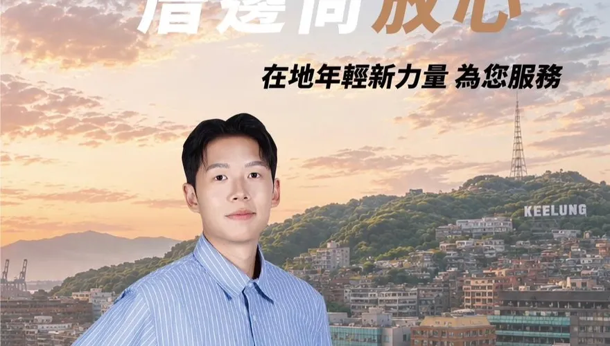 體育主播要選里長！林猷青拋震撼彈喊「一人當選、三人服務」