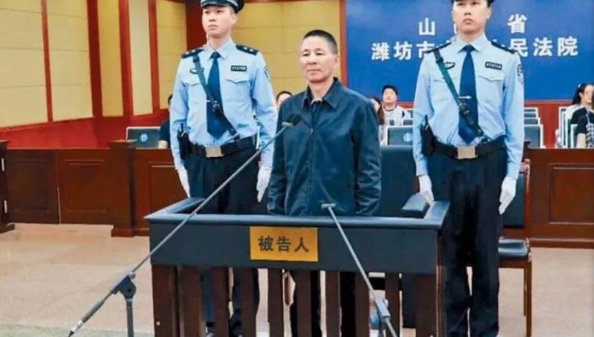 涉貪落馬！中證監會副主席王建軍非法收受9340萬　遭判無期徒刑