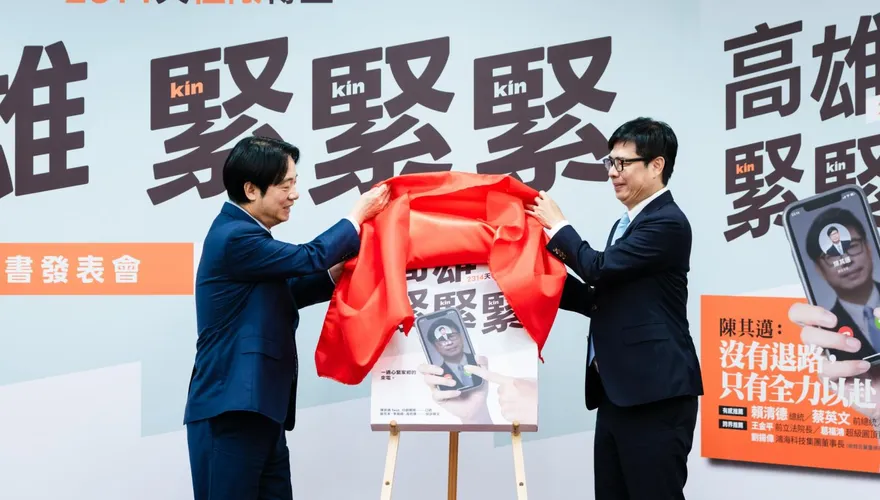 中天解碼！ 「更大支的麥克風」來了？陳其邁要先過這一關