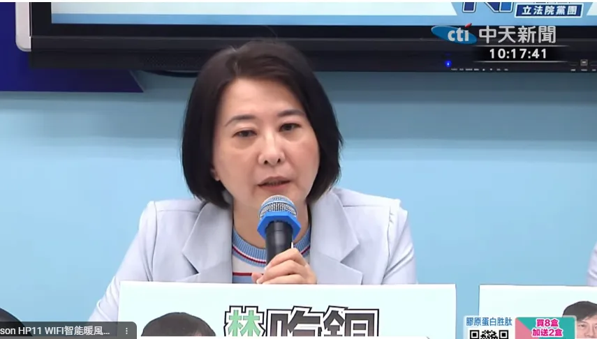 青鳥造謠26陸配滲透！王鴻薇火大爆：土生土長台灣里長也被抹紅