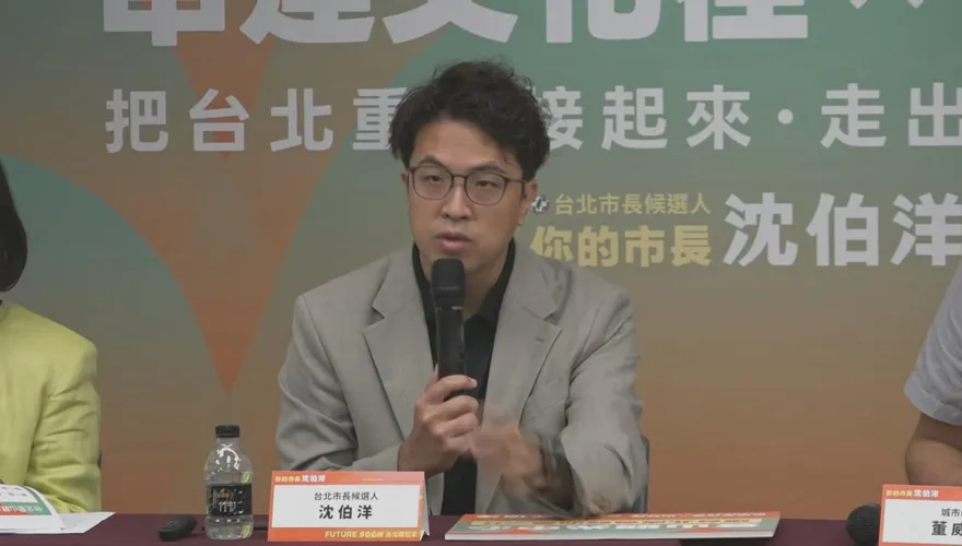 局長爆不敢向蔣萬安反映業務量！沈伯洋批北市管理文化