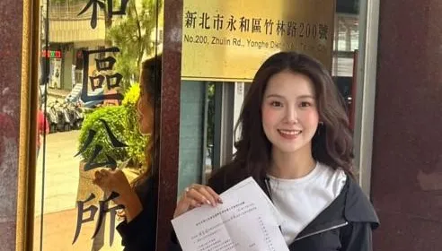 「最美里長」拚連任！陳紫渝最新照曝光　網驚變劉若英了