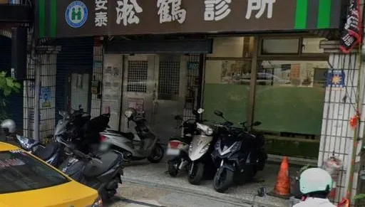 再增2例！C肝群聚累計13人　新北衛生局急增檢驗門診