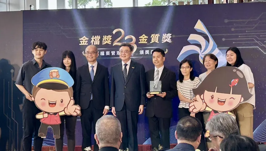 典藏淡水歲月！淡水戶政榮獲第23屆金檔獎地方組前三強