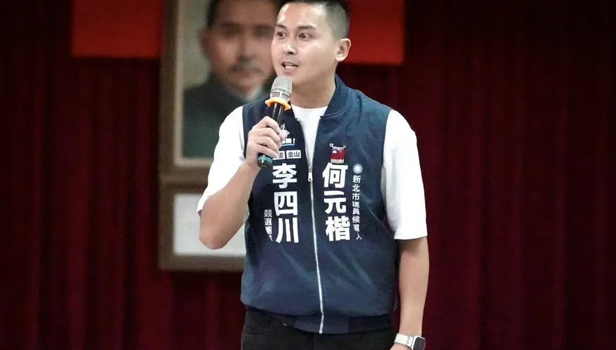 蘇巧慧稱「疫期口罩如金條」？  何元楷轟：忘記當年院長是妳爸