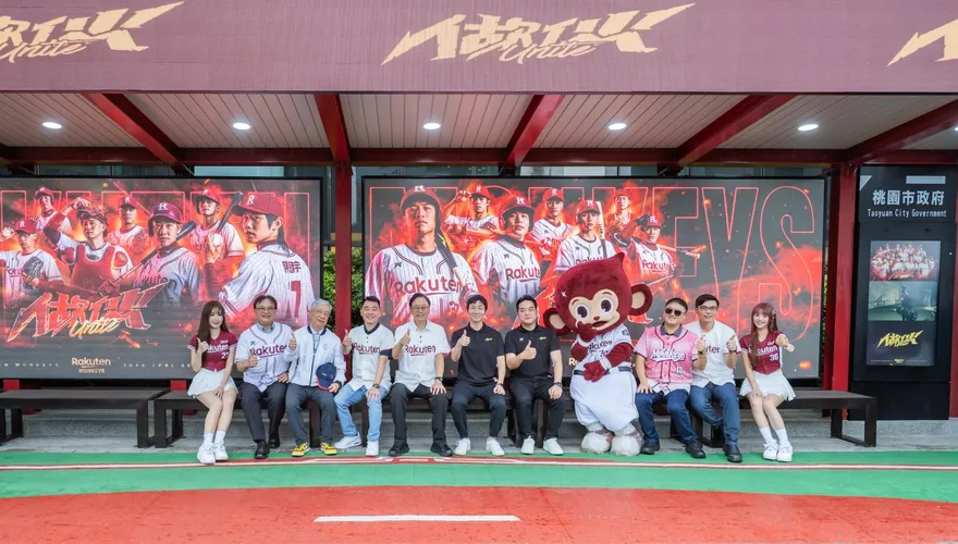 桃市府樂天桃猿主題候車亭啟用！展現桃園運動城市意象　一起為全民運喝采
