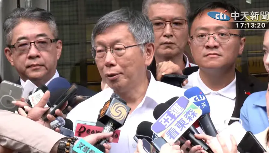 柯文哲二審出庭再度開火！怒嗆司法「押人逼供」
