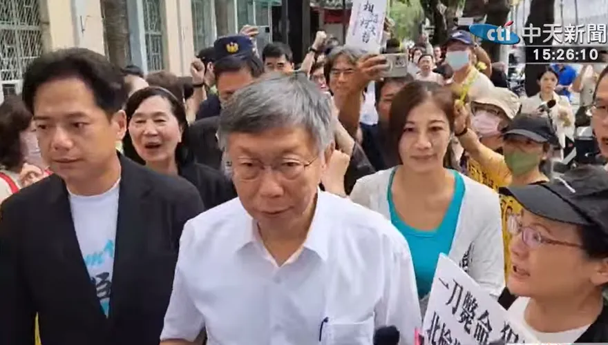 影/柯文哲二審出招！聲請「即時法庭直播」律師當庭遞狀