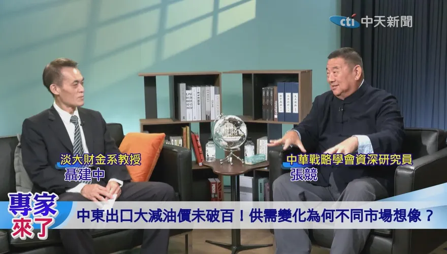 當年一招打趴日本！美國想再壓中國　聶建中：沒那麼容易